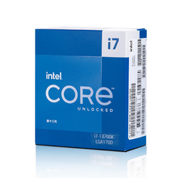 intel 英特尔 酷睿 i7-13700K 盒装CPU处理器（16核24线程、5.4Ghz、LGA1700）