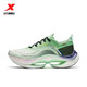 XTEP 特步 旋Pro 男子跑鞋 978219110062 + 运动袜