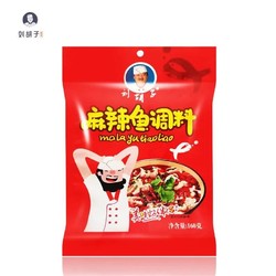 刘胡子 麻辣鱼底料苗家麻辣汤