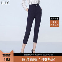 丽丽 LILY新款女装舒适休闲哈伦裤高腰显瘦黑色通勤西装裤