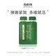 PECHOIN 百雀羚 多维双管精华 (1ml+1ml)