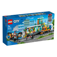 LEGO 乐高 城市系列 60335 忙碌的火车站
