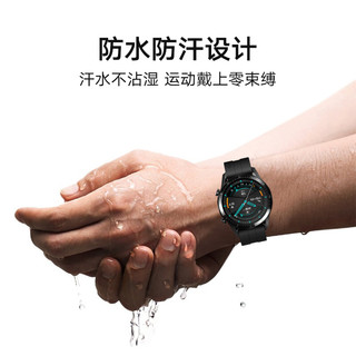 HUAWEI 华为 手表表带适用于GT2Pro荣耀magic2真皮替换带Watch GT3智能运动Watch GT2氟橡胶男女时尚表链非原装正品 watch3pro真皮原装表带-深棕色（22mm）