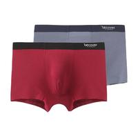 SCHIESSER 舒雅 男士平角内裤套装 E5/20568T 2条装(深红+深灰) XXXL