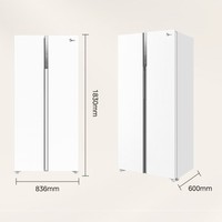 Midea 美的 456升双开门超薄冰箱一级变频 BCD-456WKPZM(E)白色