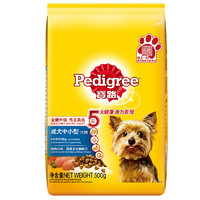 Pedigree 宝路 鸡肉蔬菜谷物中型犬小型犬成犬狗粮 500g