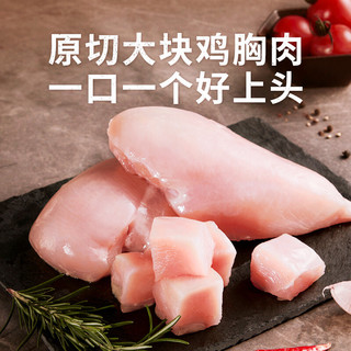 bibigo 必品阁 韩式微波炸鸡鸡块 200g*7(口味随机)