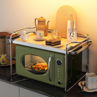 FINS 弗林斯 厨房折叠微波炉烤箱一体家用双层架子置物架台面收纳多功能小家电