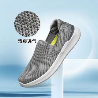 SKECHERS 斯凯奇 男鞋正品新款男子一脚蹬懒人鞋休闲健步鞋运动鞋210332