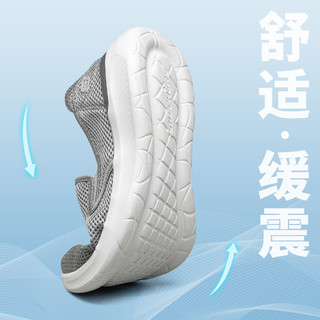 SKECHERS 斯凯奇 男鞋正品新款男子一脚蹬懒人鞋休闲健步鞋运动鞋210332