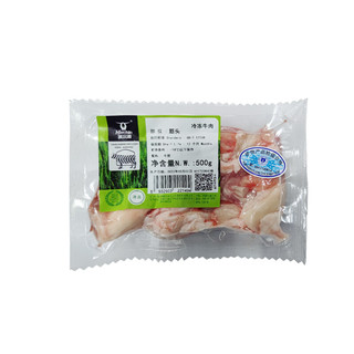 Kerchin 科尔沁 筋头 500g