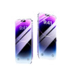 TORRAS 图拉斯 iPhone 14 Pro Max 防偷窥钢化玻璃