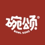 BOWL SONG/碗颂