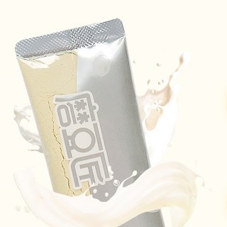 Joyoung soymilk 九阳豆浆 豆浆粉 香甜醇味