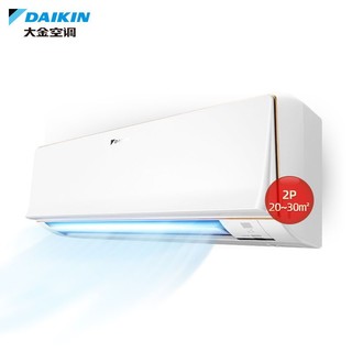 DAIKIN 大金 FTXR350WC-W/N 壁挂式空调