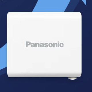 Panasonic 松下 手机充电器