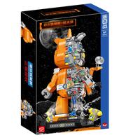 ZHEGAO 哲高 DZ6004 潮玩积木独角兽航天版