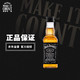 杰克丹尼 Jack Daniel's）洋酒 美国田纳西州 威士忌 进口洋酒年货送礼 50ml