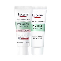 Eucerin 优色林 清痘5ml+三效精华7ml