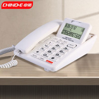 CHINOE 中诺 HCD6238(28)P/TSD34 电话机 白色