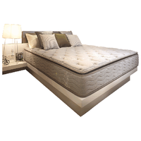 AIRLAND 雅兰 竹物语 乳胶弹簧床垫 150*190*30cm
