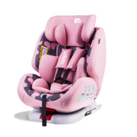 ledibaby LD-2190 安全座椅 0-12岁 小天使