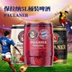 PAULANER 保拉纳 德国慕尼黑Paulaner柏龙小麦啤酒5L桶装保拉纳小麦白啤