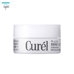 Curél 珂润 日本珂润（Curel）润浸保湿面霜4g