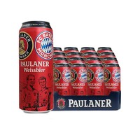 PAULANER 保拉纳 德国进口 小麦啤酒 500ML*12罐