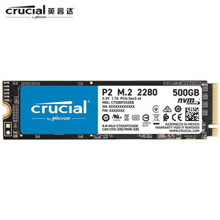 Crucial 美光 SSD固态硬盘 M.2接口(NVMe协议) P2系列 美光原厂出品 P2 250G M.2