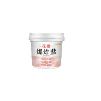 NSYCA 香氛爆炸盐 1.1kg 花香