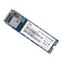 XISHUO 悉硕 NVME M.2固态硬盘  512GB