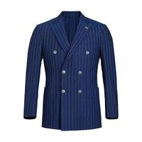 VICUTU 威可多 男士西服 VBS19112400A 蓝色 180/104C