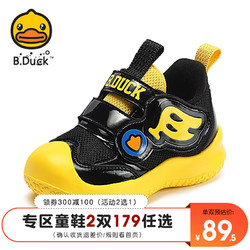 B.Duck B518A1923 儿童休闲运动鞋 黑黄 26码