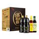  千禾 酱油放心礼盒1.28L*2+500ml*2生抽料酒香醋0添加酿造箱装　