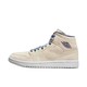  AIR JORDAN 正代系列 Air Jordan 1 Mid SE 女子篮球鞋 DM9126-104 沙堆白 39　