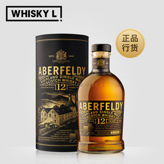 Aberfeldy 艾柏迪洋酒威士忌单一麦芽苏格兰威士忌英国原装进口 艾柏迪12年