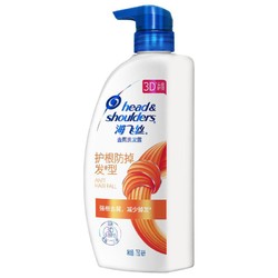 Head & Shoulders 海飞丝 去屑洗发露 护根防掉发型 750ml