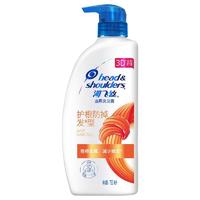 Head & Shoulders 海飞丝 去屑洗发露 护根防掉发型 750ml