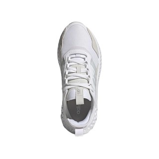 adidas 阿迪达斯 neo Futurepool 2.0 女子休闲运动鞋 GZ0972 白色白/浅米色 39