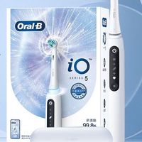 百亿补贴：Oral-B 欧乐-B 德国Oral欧乐B电动牙刷成人声波磁波刷圆头原装正品深层清洁io5