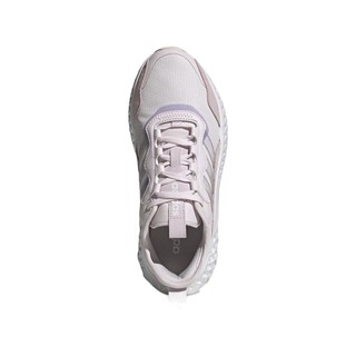 adidas 阿迪达斯 neo Futurepool 2.0 女子休闲运动鞋 GZ0973 粉红色 36.5