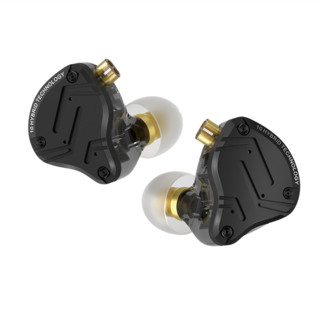 KZ ZS10 PRO X 入耳式圈铁有线耳机 黑色 3.5mm