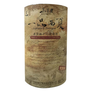 西夏王 宁夏红酒 优选级一品西夏干红葡萄酒 750ml*6瓶 整箱装