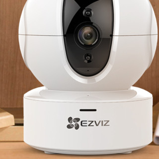 EZVIZ 萤石 C6CN 超清版 1080P智能摄像头 300万 红外 白色