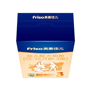 美素佳儿（Friso）幼儿配方奶粉（12-36月龄）3段（1-3岁幼儿适用) 1200克装(小鲜盒400g*3盒)