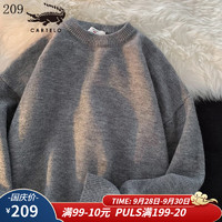 卡帝乐鳄鱼 新款纯色宽松圆领韩版针织衫 BC802浅灰色