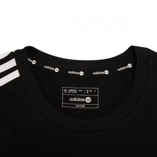 adidas NEO U ESNT3S TEE1 男子运动T恤 HN8779