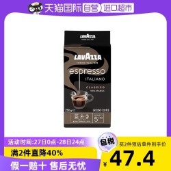 LAVAZZA 拉瓦萨 意大利进口LAVAZZA/拉瓦萨意式浓缩系咖啡豆250g深度烘焙