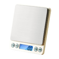 京东京造 厨房秤 家用精准电子称 蛋糕烘培秤工具 迷你秤食物称不锈钢厨房秤3kg/0.1g （电池）